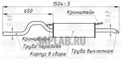 ��������� ��� �/� Skoda Octavia (96-) 1.4i/1.6i 8V ���. (����. �����) Skoda Octavia (96-) 1.4/1.6 8V EMM1810 ����