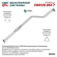 ��������� ��� Mitsubishi Lancer VII ����� (CS A, CTA) 4G13 1.3L CBD CBD126.004 CBD CBD126004 CBD126004 ����