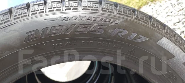 Pirelli Ice Zero 2. ������, ��� �����, 2023 ���, �/�, ����� �� 5 % ����