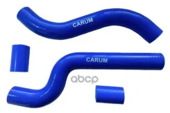 �������� ��������� ��� �/� ��� 2108 ������� 4 ��. Carum Carum ���. 21081303000 21081303000 ����