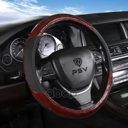����� �� ���� ������� WOOD ������, ������ M 37-39 �� PSV ���. 113803 113803 ����