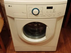 LG. �������� 5��� ����