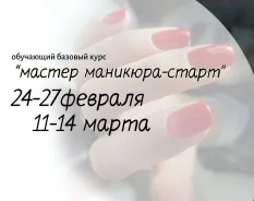 ����� �������� ����