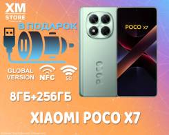 Xiaomi Poco X7. , 256 , , 3G, 4G LTE, 5G, Dual-SIM, NFC 