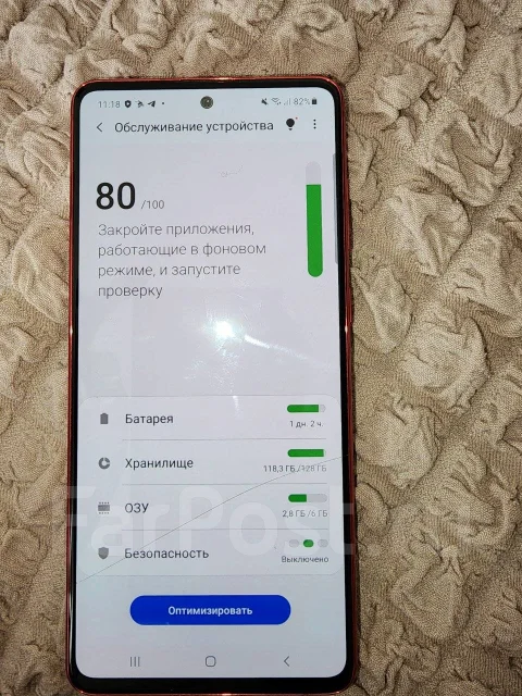 Samsung Galaxy Note 10 Lite. �/�, 128 ��, �������, NFC ����
