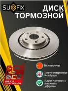   Sufix     fx1133 