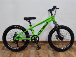 Ocima ����
