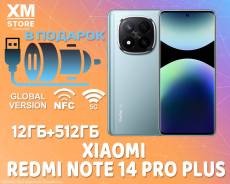Xiaomi Redmi Note 14 Pro+ 5G. , 512 , , 3G, 4G LTE, 5G, Dual-SIM, NFC 