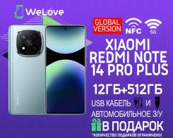 Xiaomi Redmi Note 14 Pro+ 5G. , 512 , , 3G, 4G LTE, 5G, Dual-SIM, NFC 