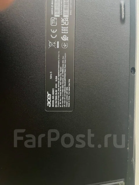 Acer Nitro 5. 15.6", 144����, ��� 16 ��, ���� 256���, WiFi: 1, Bluetooth: 1 ����