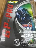 Bell1. 10W-50, �����������������, 1��. ����