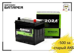 Aurora. 70.., D23, 630.,  (),   