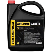 Polymerium ATF-Pro. ATF (��� ����), �������������, 4��. ����