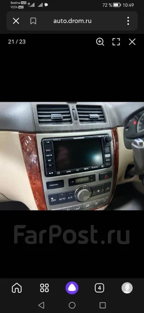 Toyota Ipsum. �������, ��������, 2.4 (160��.�.), ������, 272 000����. �� ����