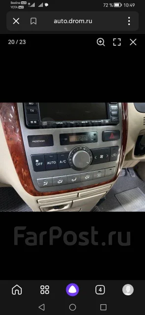 Toyota Ipsum. �������, ��������, 2.4 (160��.�.), ������, 272 000����. �� ����