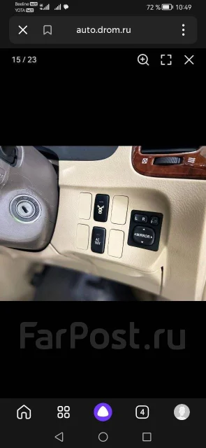 Toyota Ipsum. �������, ��������, 2.4 (160��.�.), ������, 272 000����. �� ����