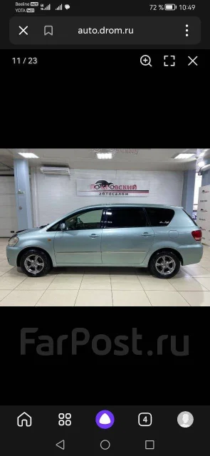 Toyota Ipsum. �������, ��������, 2.4 (160��.�.), ������, 272 000����. �� ����