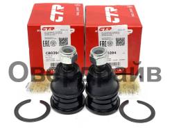 ������� ����� �������, ���� Prado 95 Surf 185 CTR CBT-48 / CB0394 CBT48 ����