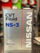 Nissan CVT Fluid NS-3. CVT (��� ����������), �������������, 4��. ����