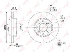 ���� ��������� ������������� (260x23) | ����� | LYNXauto BN1041 BN1041 ����