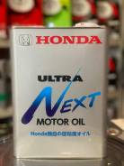 Honda Ultra Next. 0W-7.5, �������������, 4��. ����