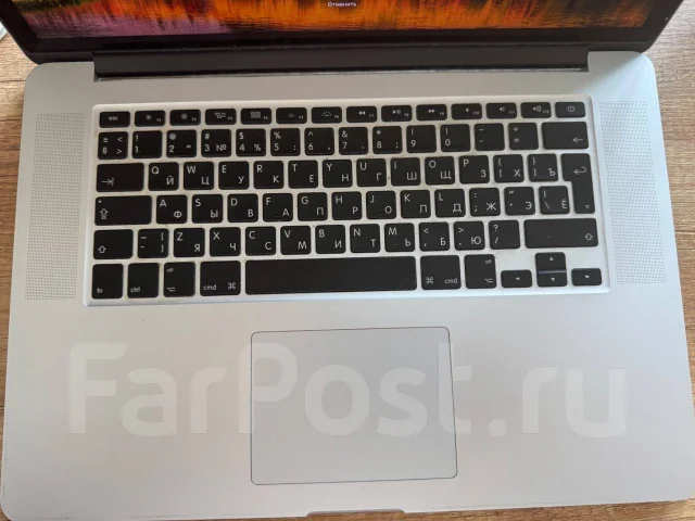 Apple MacBook Pro 15 2012 Mid. 15.6", 2,3����, ��� 8 ��, ���� 256���, WiFi: 1, Bluetooth: 1 ����