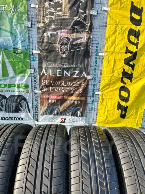 Goodyear Eagle LS EXE. ������, 2020 ���, �/�, ����� 5 % ����