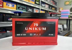 Unikum. 75��.�., L3, 600��., �������� (�����), ������������ ��������� ����