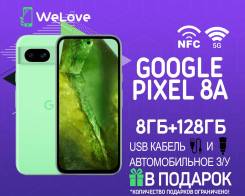 Google Pixel 8a. , 128 , , 3G, 4G LTE, 5G, NFC.     