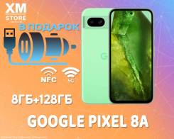 Google Pixel 8a. , 128 , , 3G, 4G LTE, 5G, NFC.     