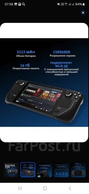 Steam Deck OLED ����