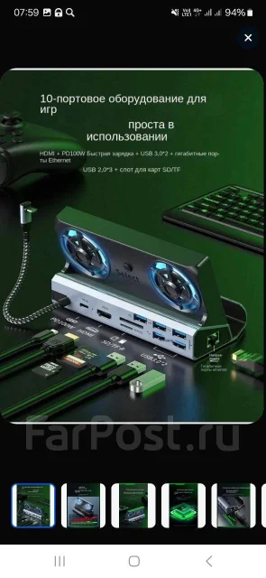 Steam Deck OLED ����