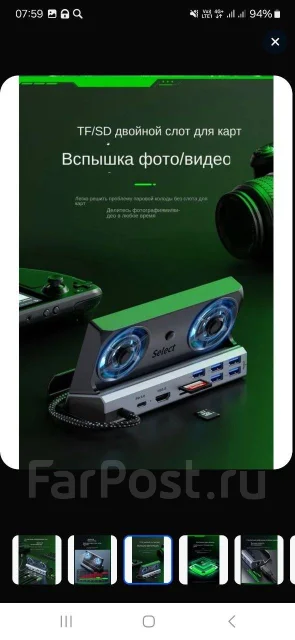 Steam Deck OLED ����