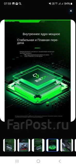 Steam Deck OLED ����