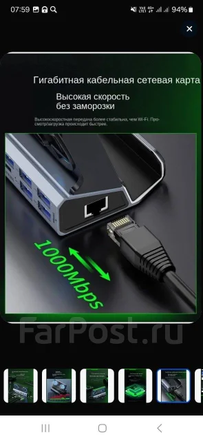 Steam Deck OLED ����