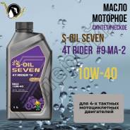 S-Oil Seven Rider. 10W-40, �������������, 1��. ����