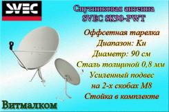   "SVEC SK90-PWT" , 90 , ,  0.8 ,   