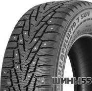 Nokian Hakkapeliitta 7 SUV