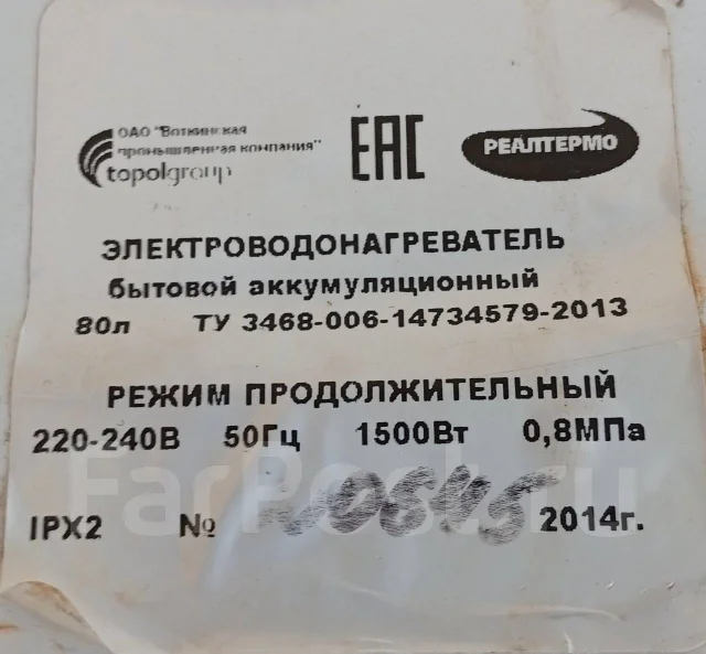 ����. 1 500����. ����