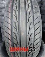 Delmax Ultima Sport