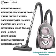 ������� ��������� "Eurostek EVC-4508" � ������������ ��������, ����-������, 2800 �� ����