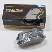 ������� ��������� �������� Toyota Highlander 07-; Lexus NX 14-; RX 08-, 0446548150 C11CR0203 C11CR0203 ����