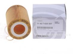   BMW 11427635557  ! 11427635557 