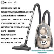 ������� ��������� "Eurostek EVC-4509" � ������������ ��������, ����-������, 2800 �� ����