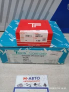 ������ (�-� 4��) Teikin 46262-1.00 + ������ TPR 35913-1.0 Toyota 4A-FE 46262100 ����