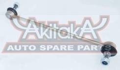   Suzuki Sx4 4242080J00,  4242080J00 