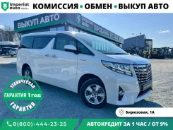 Toyota Alphard. ��������, 4wd, 2.5 (152��.�.), ������, 108 000����. �� ����