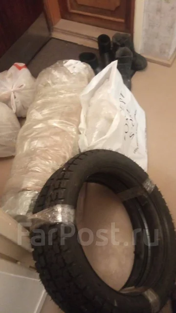 �� ������ 4. 350����. ��., ��������, ���������, ������ �� �� ����