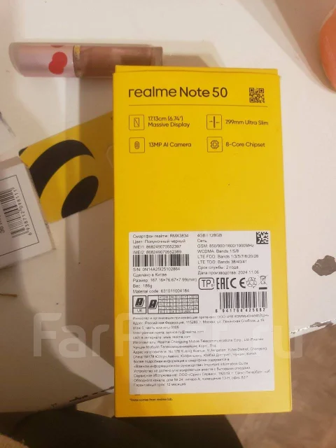 Realme Note 50. �����, ������ ����