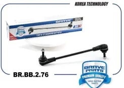 ������ ������������� �������� (L= 284) Geely Coolray, Tugella, Monjaro KX11 BRBB276 BRBB276 ����